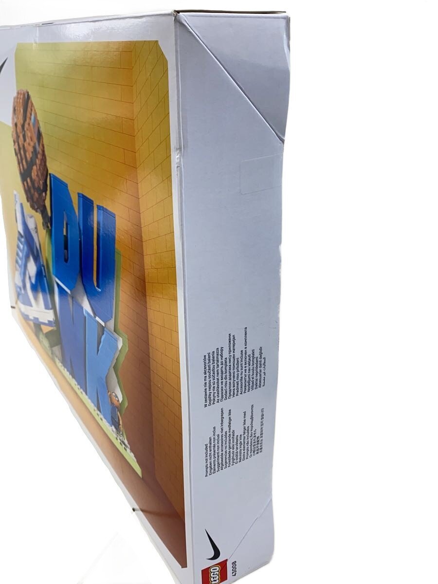 LEGO Boy (43008)