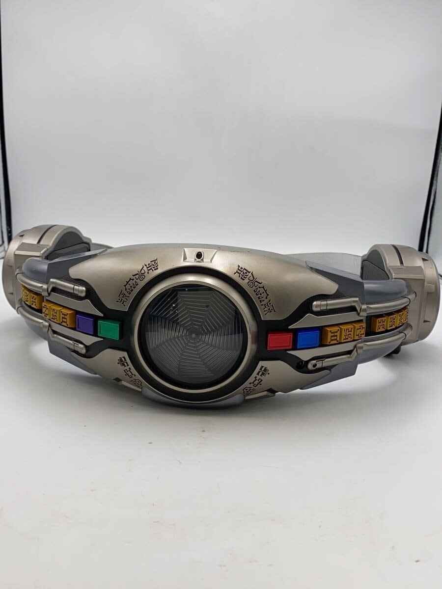 BANDAI COMPLETE SELECTION Kamen Rider Kuuga