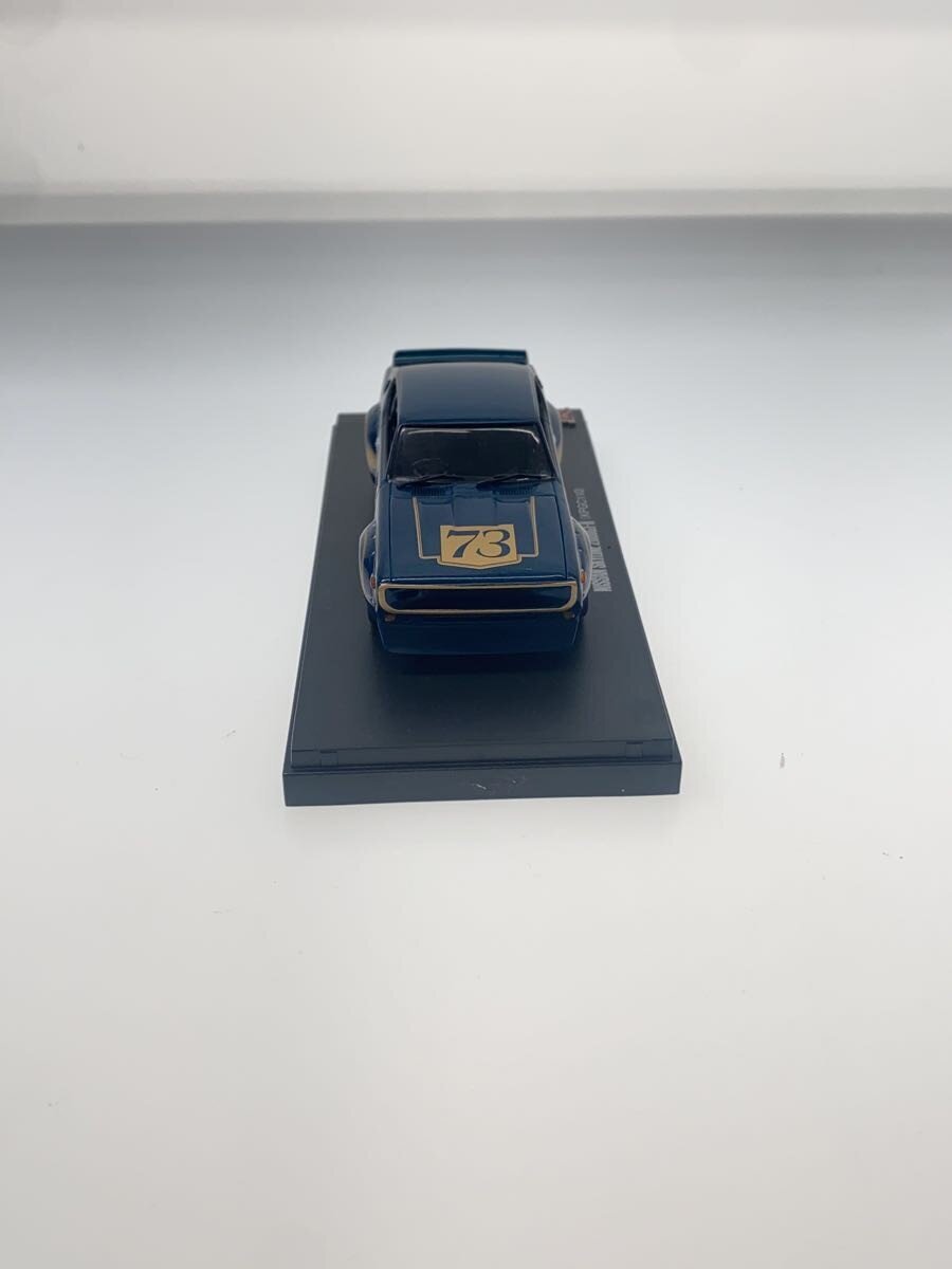 KYOSHO 1:43 Museum Collection Nissan Skyline 2000GT-R KPGC110 Racing #73 Blue Metallic [03112BM]