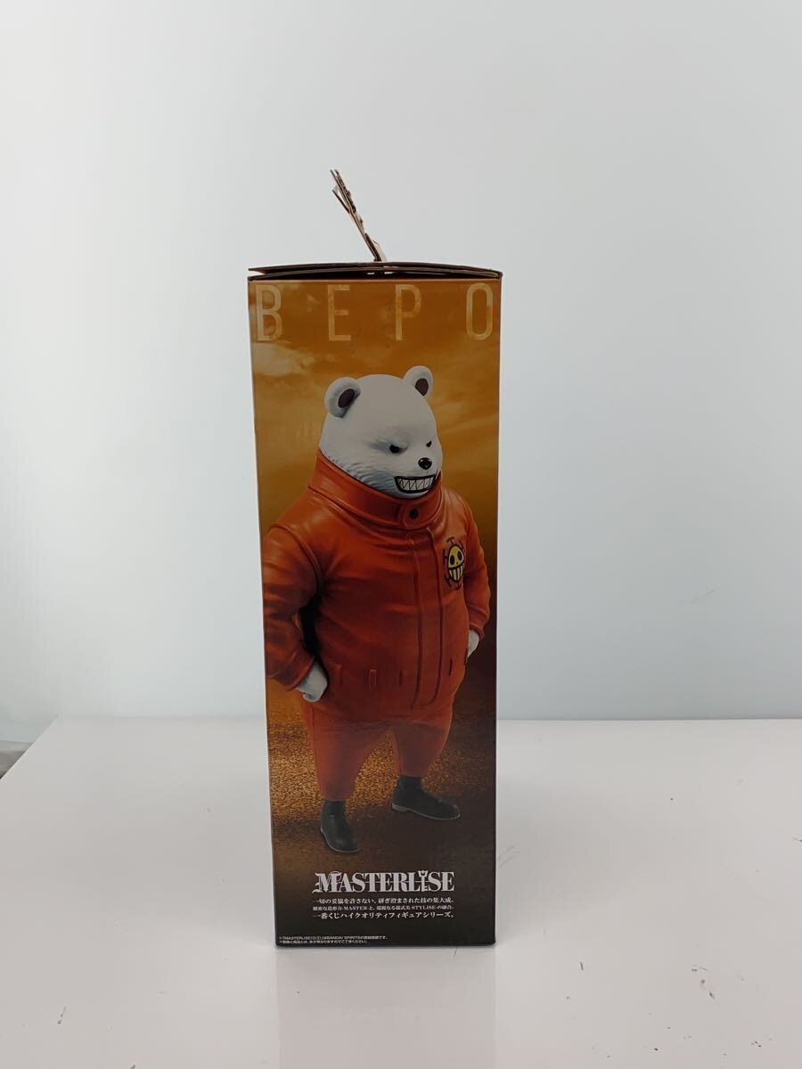 BANDAI SPIRITS Comic & Anime Figure