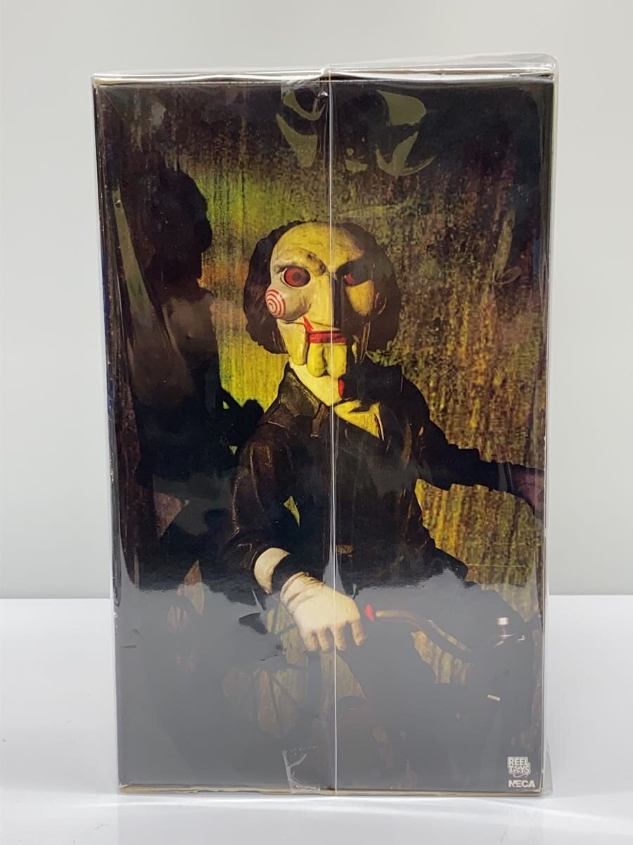 Other Brand NECA Figure