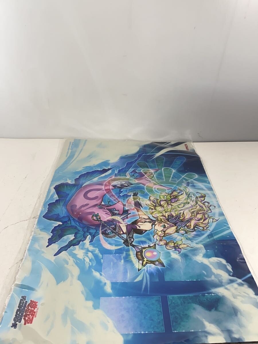 KONAMI Boys' Toy
