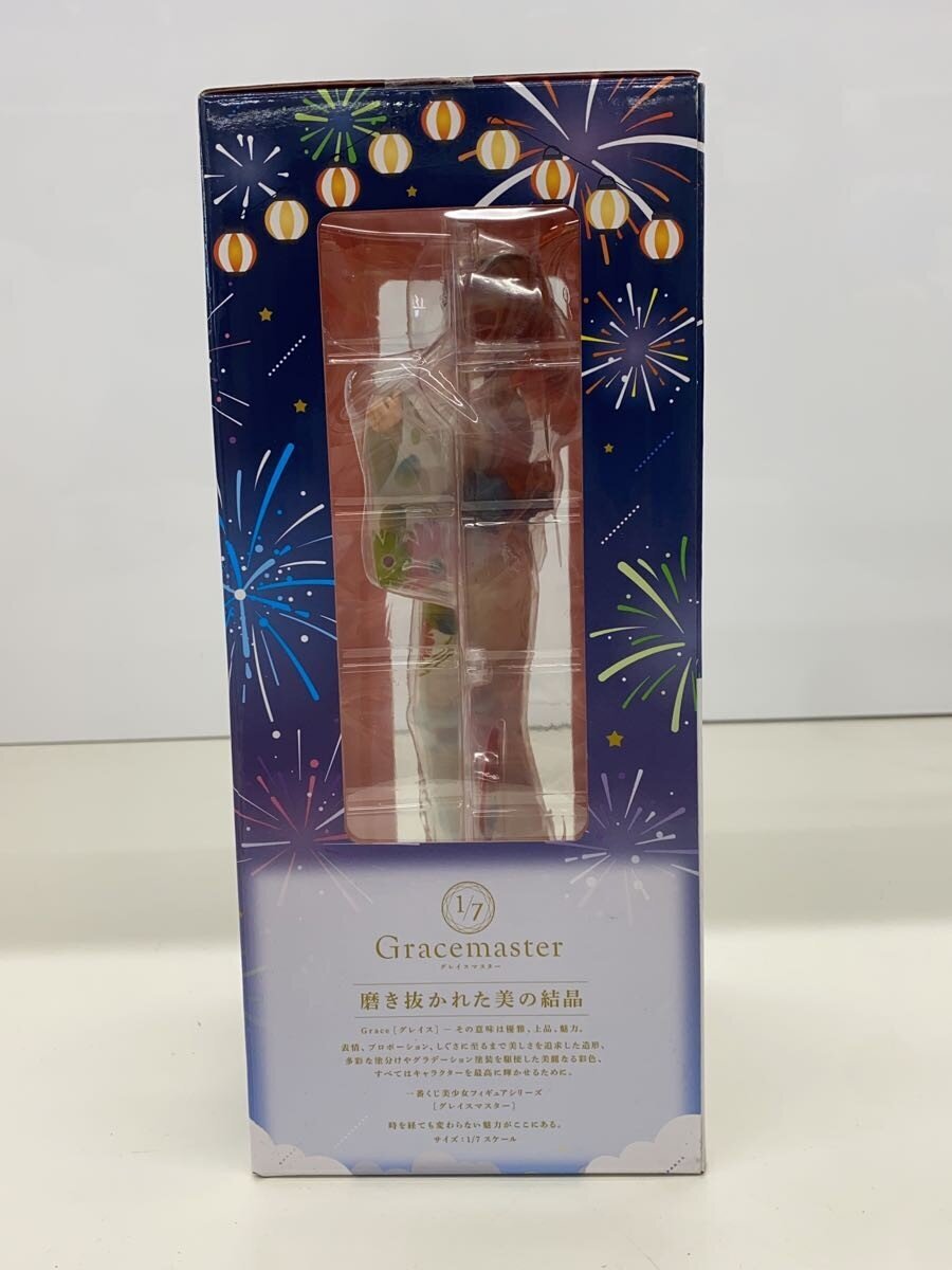 BANDAI SPIRITS Figure (Comic & Anime)
