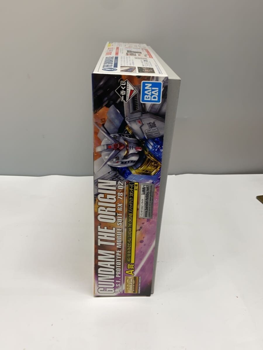 BANDAI Gunpla MG 1/100 RX-78-02 Gundam (Last One Prize)