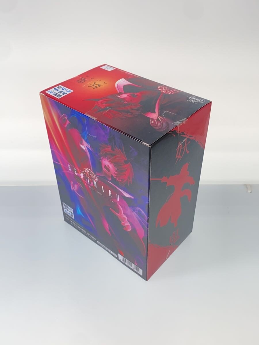 Other Brand Youki Benimaru Figure (Sword-Drawn ver.)