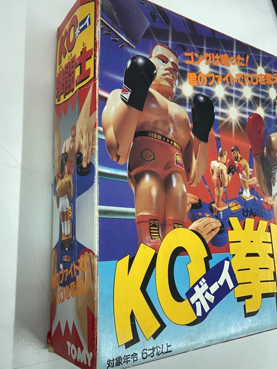 TOMY KO-Boy Boxer