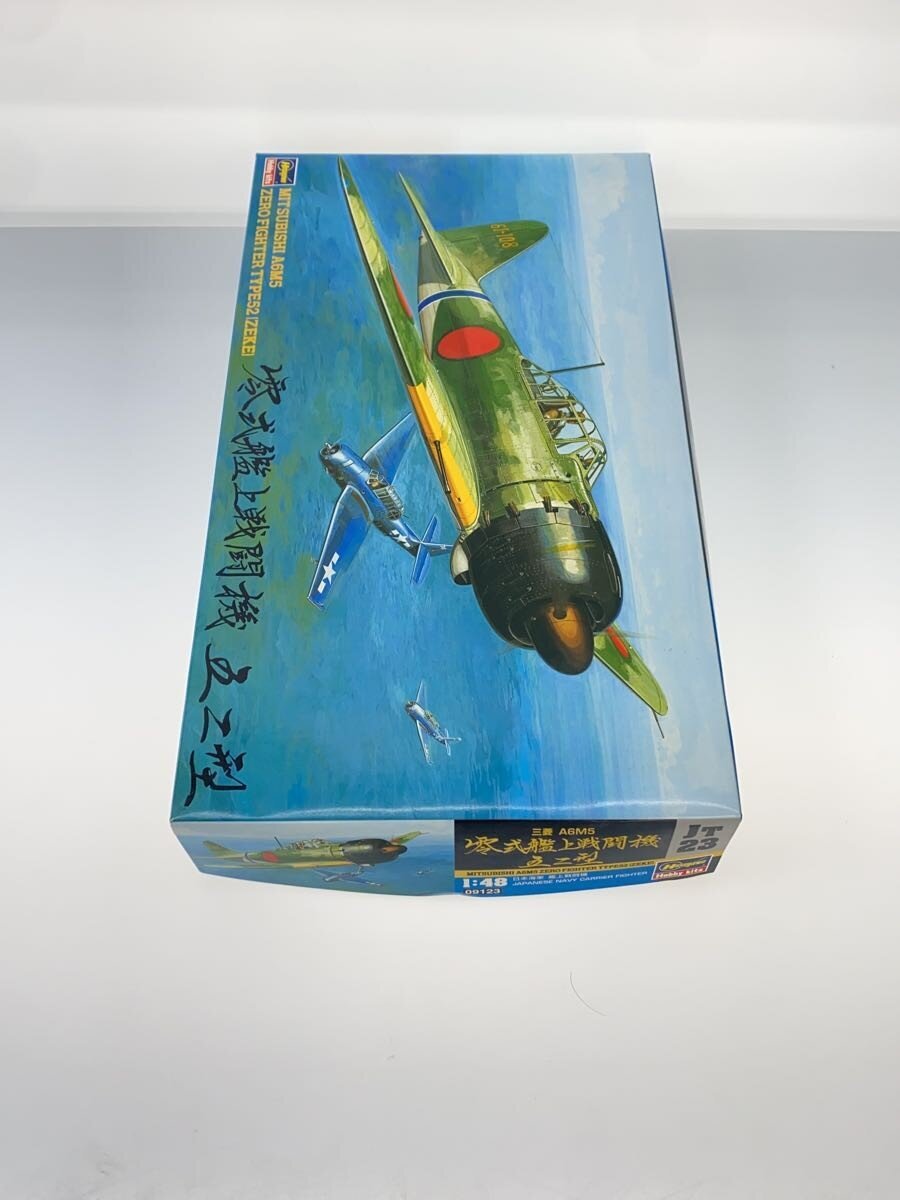 Other Brand Plastic Model 09123 JT23 Zero Fighter (Type 52)