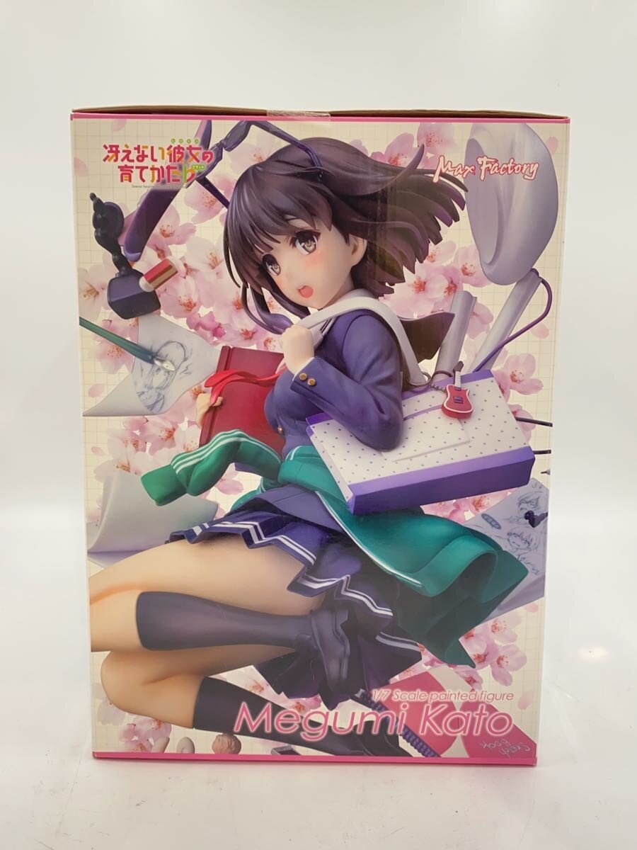 Max Factory Figure