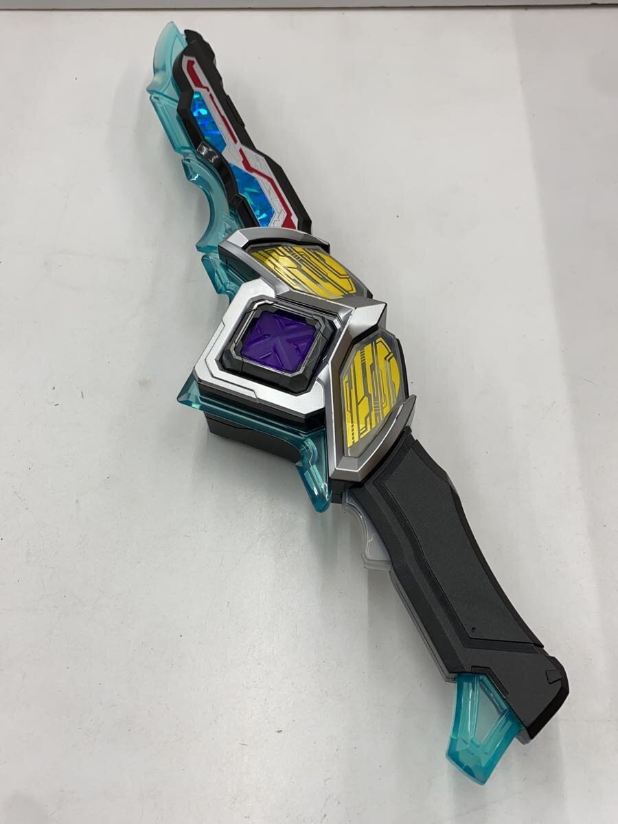 BANDAI Ultraman Ark Saikyou Narikiri Set