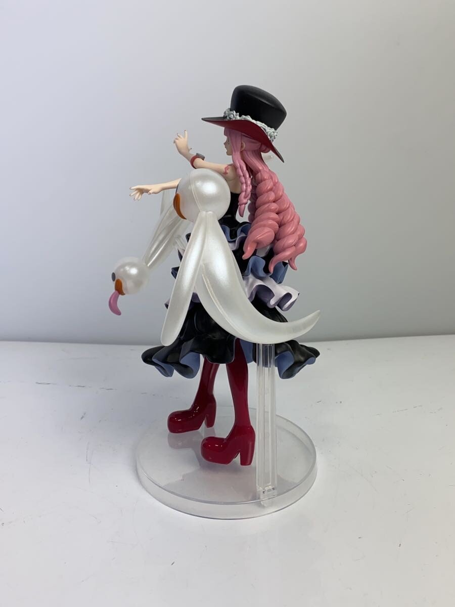 BANDAI SPIRITS ONE PIECE Figure (Comic & Anime)