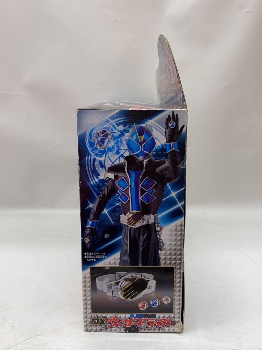 BANDAI Boy