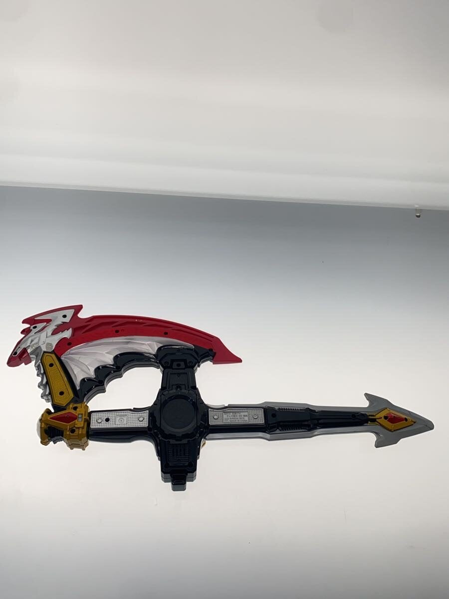 BANDAI DX Axcalibur (Kamen Rider Wizard)