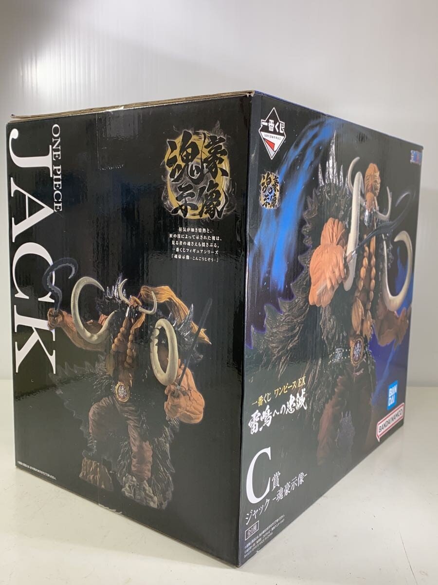 BANDAI SPIRITS One Piece Ichiban Kuji C Prize Figure: Jack (Opened)