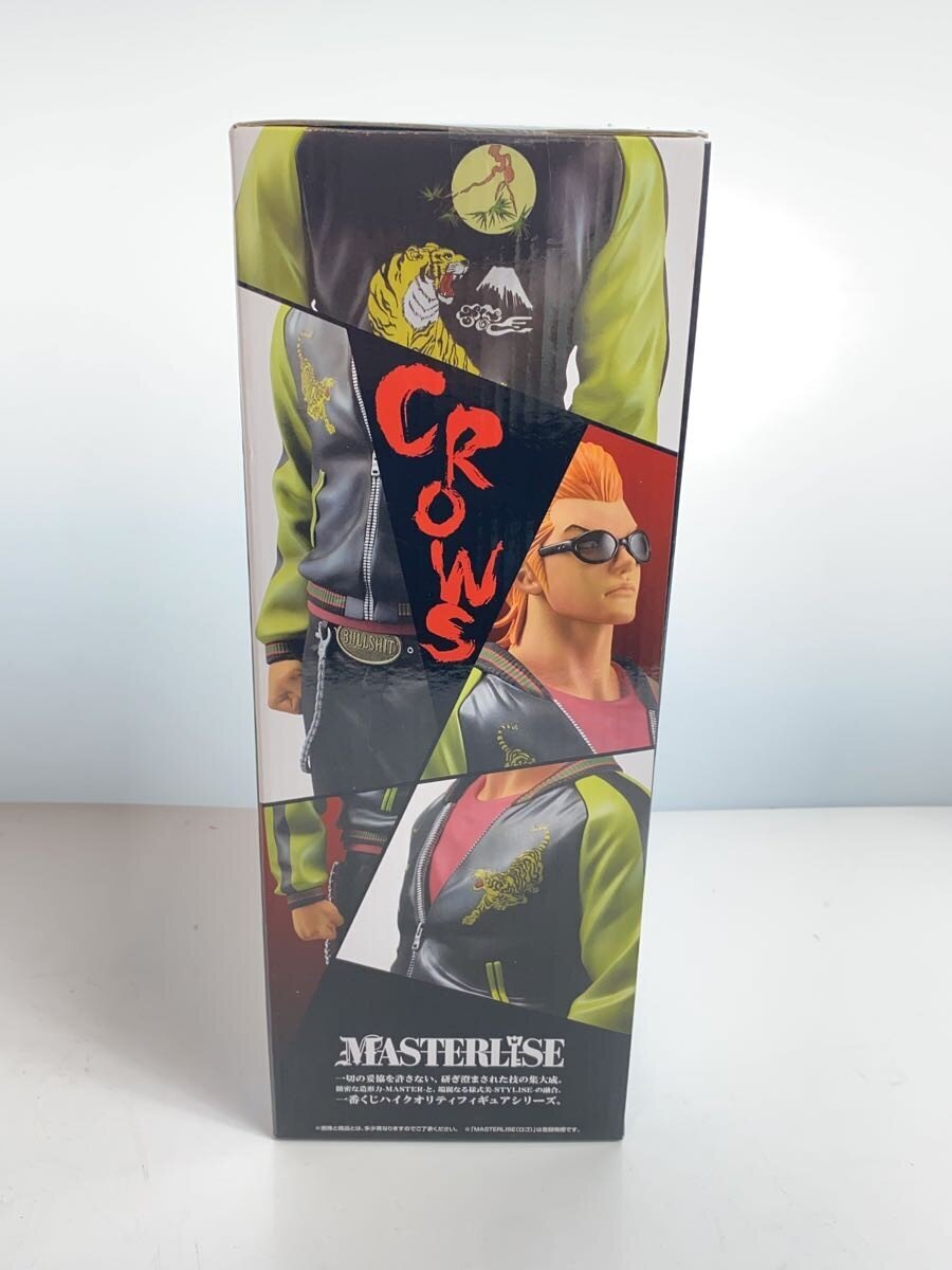 BANDAI SPIRITS Figure