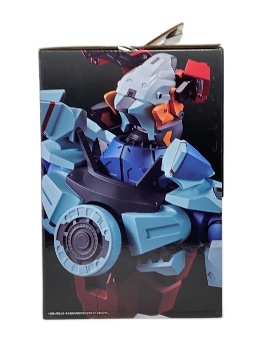BANDAI SPIRITS BUSTISAN GQuuuuuuX Endymion Unit (Awakened) — Ichiban Kuji Mobile Suit Gundam ジークアクス vol.3 Last One Prize
