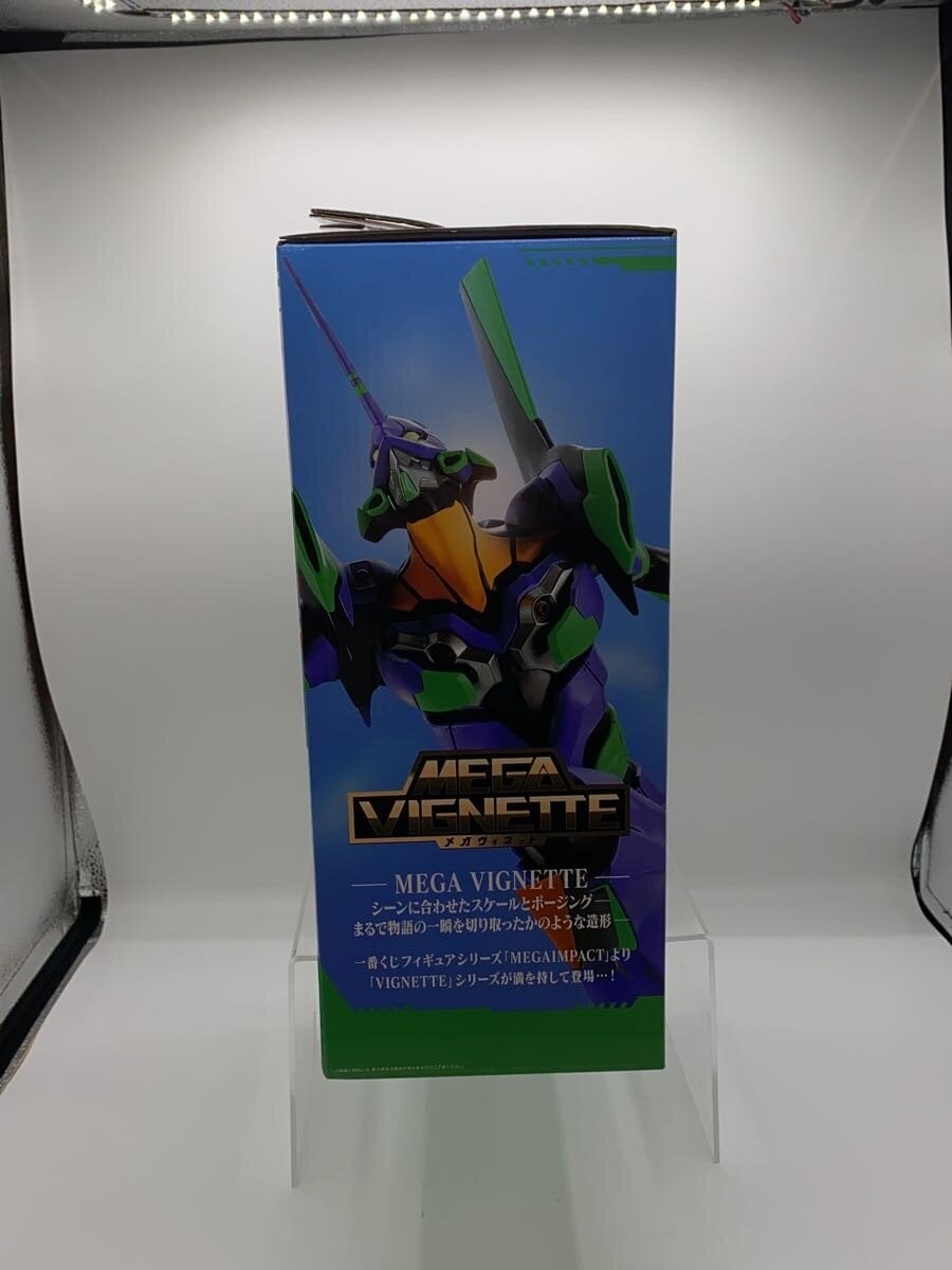BANDAI SPIRITS Ichiban Kuji Evangelion A Prize Figure