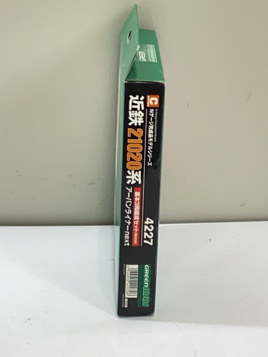 green MAN Kintetsu 21020 Series