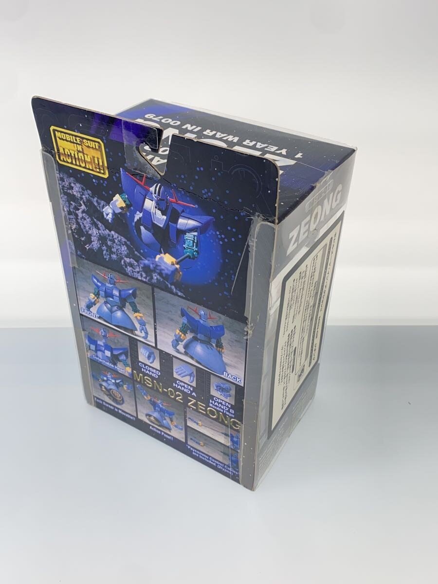 M.I.A. ZEONG Figure (Other Brand)