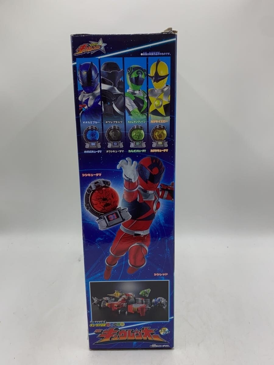 BANDAI DX KyurenOh (Kyutama Series) - Hero, Tokusatsu