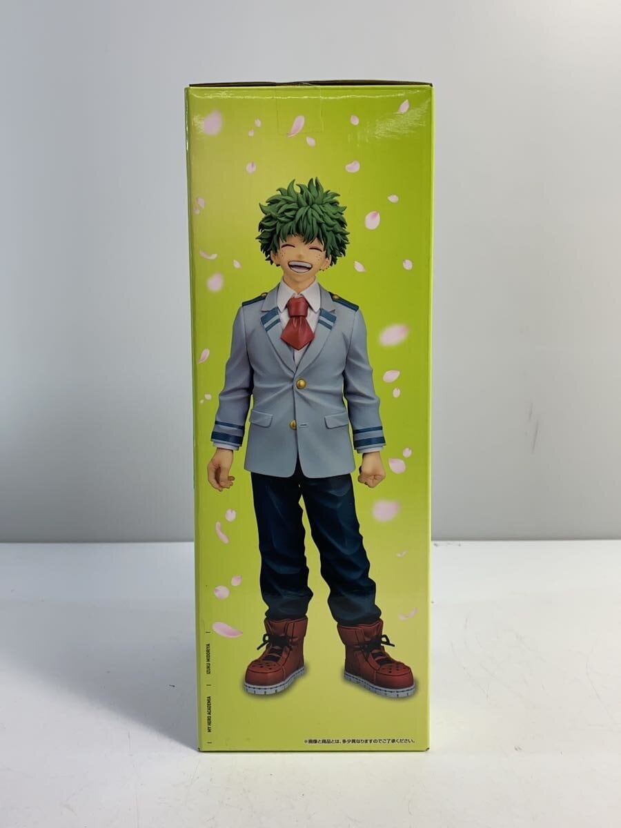 BANDAI SPIRITS Figure