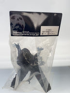Unopened Sofubi (Soft Vinyl) Tokusatsu Kaiju Muhōchitai Kemura (ケムラー) — Other Brand
