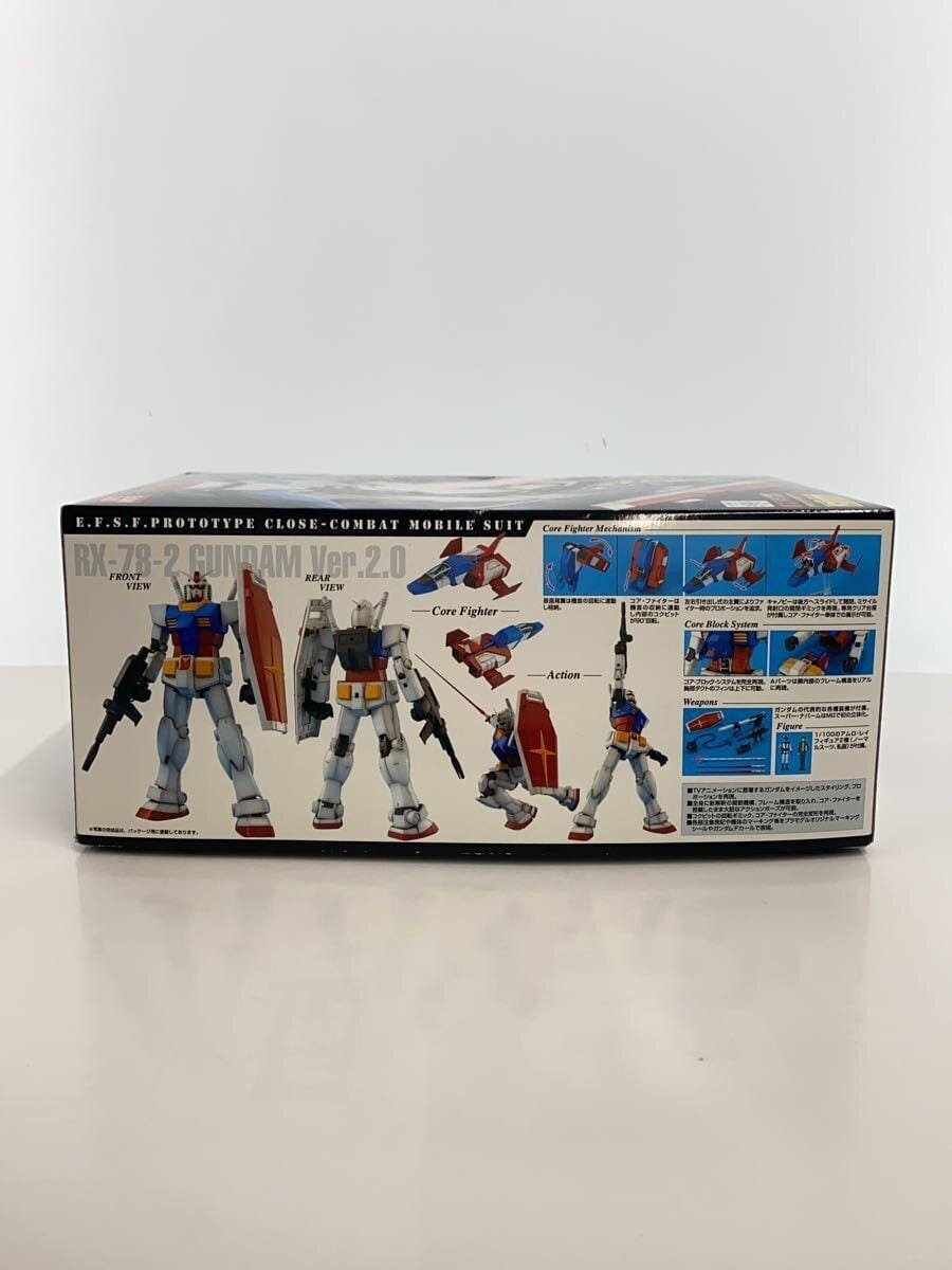 BANDAI RX-78-2 Gundam Ver.2.0 1/100 MG (Mobile Suit Gundam)