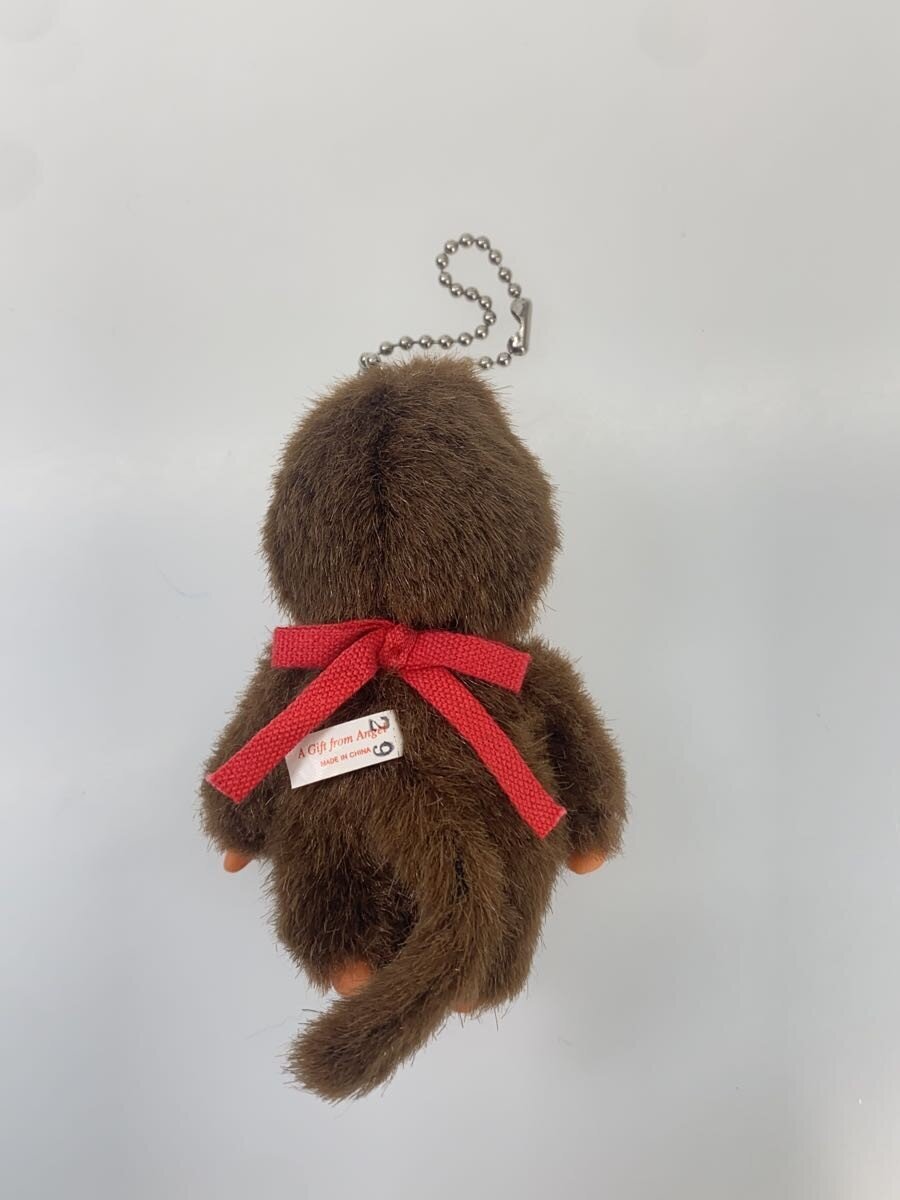 SEKIGUCHI Monchhichi Girl Keychain