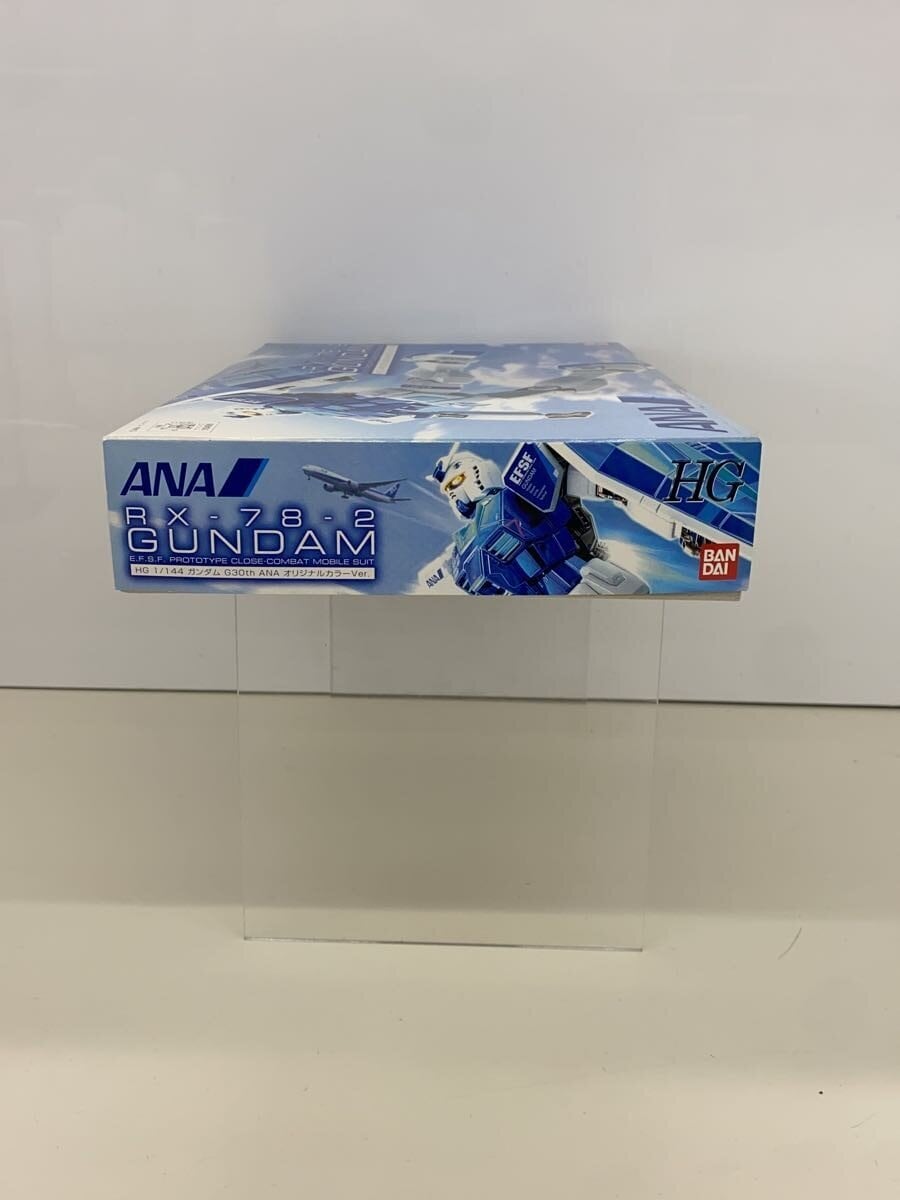 BANDAI Gunpla Plastic Model