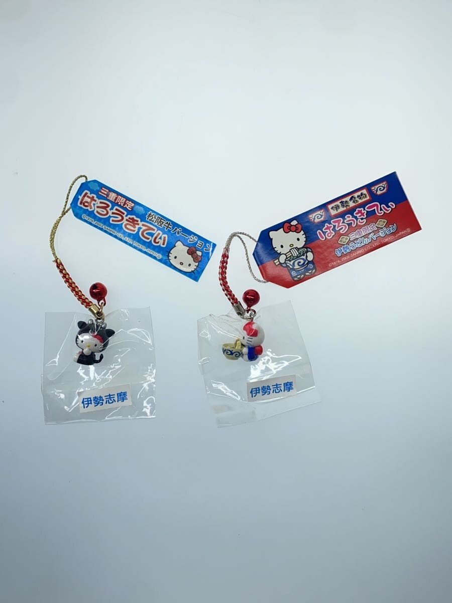 Sanrio Mie Prefecture limited set of 4 (hobby items)