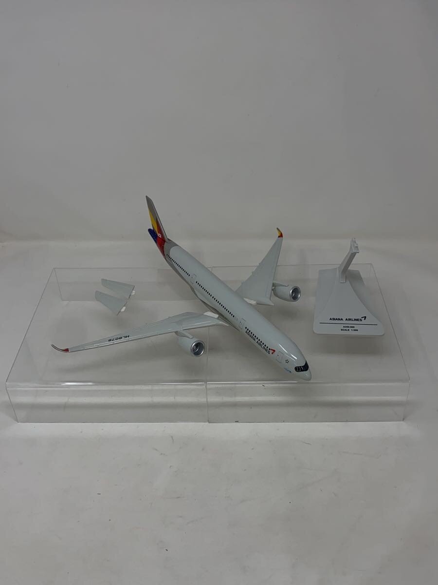 Other Brand Figure A50-900 (Asiana Airlines)
