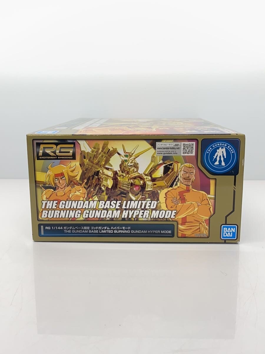 BANDAI SPIRITS Plastic Model (Gunpla)