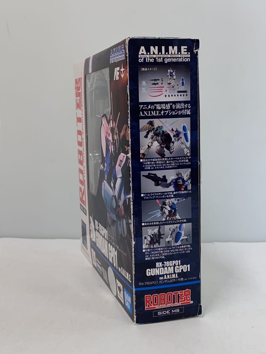 BANDAI SPIRITS ROBOT魂 RX-78GP01 Gundam Prototype Unit 1 ver. A.N.I.M.E.