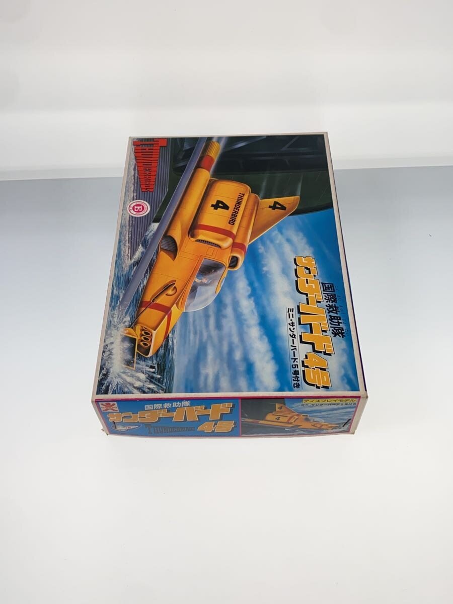 BANDAI Plastic Model Thunderbird 4 (No JAN)