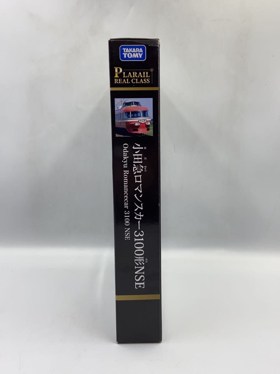 TAKARA TOMY Plarail Real Class Odakyu Romancecar 3100 Series NSE