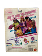 Mattel International Figure 9633