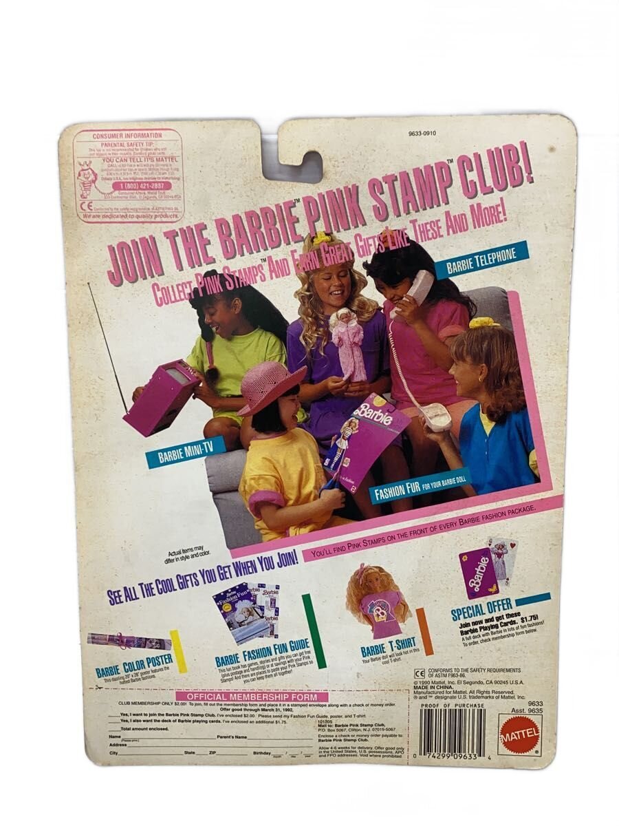 Mattel International Figure 9633