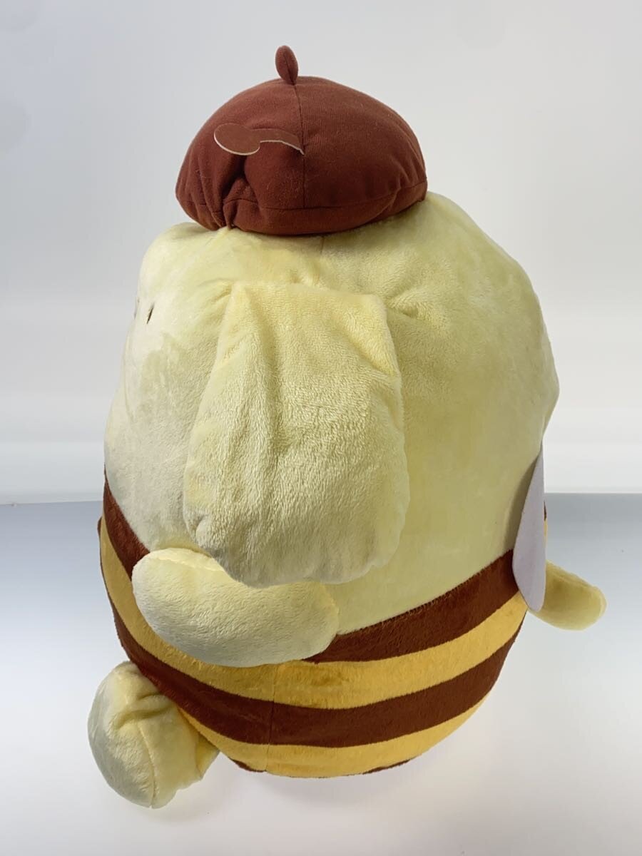 Other Brand Toy: Pompompurin — 'Transform into a Bee!?'