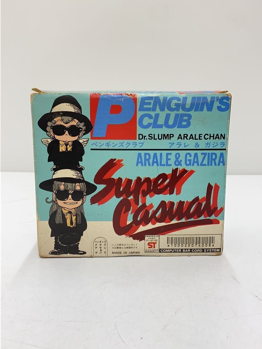 Other Brand Figure