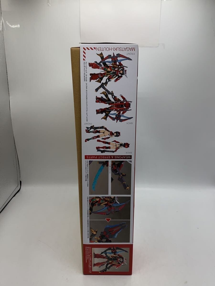 KOTOBUKIYA Plastic Model