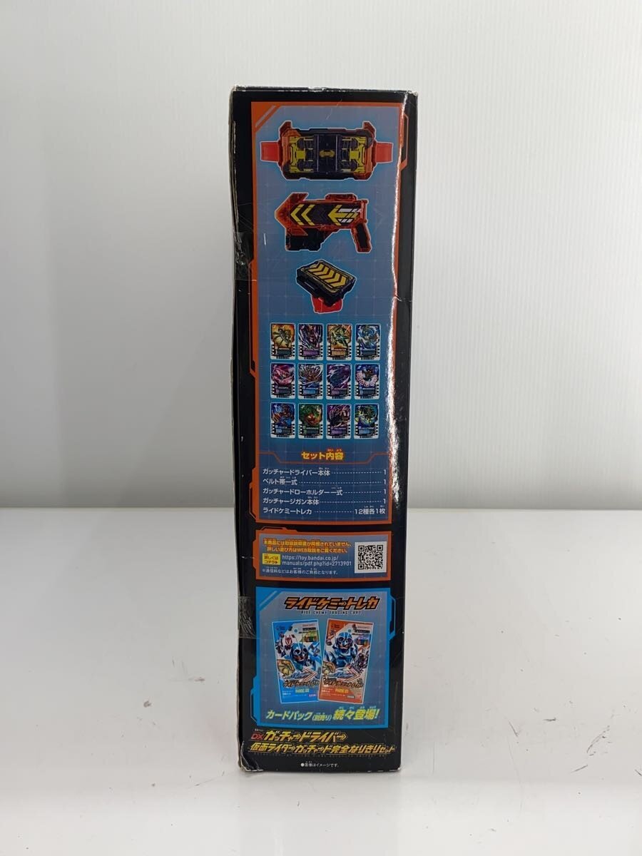 BANDAI Hero (Tokusatsu)