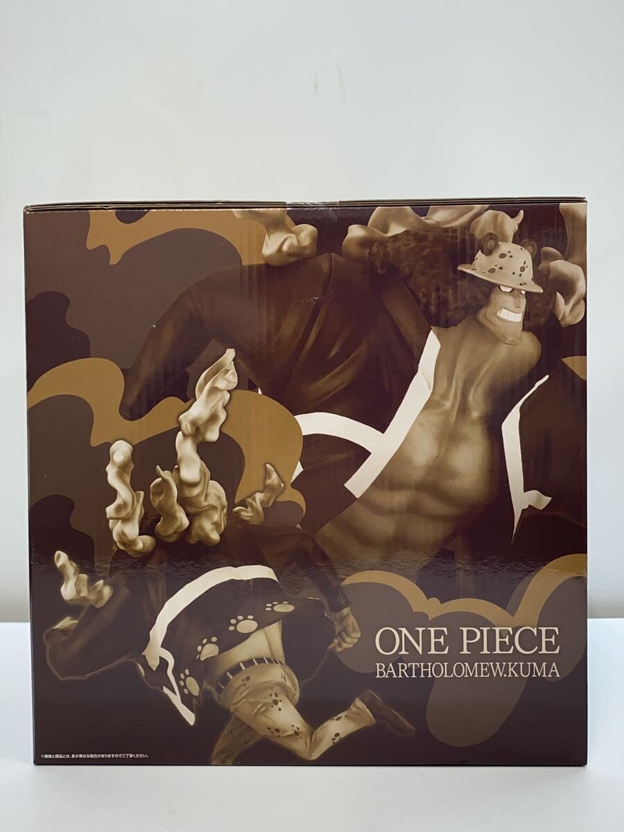 BANDAI SPIRITS Ichiban Kuji MASTERLISE EXPIECE D Prize Bartholomew Kuma Figure