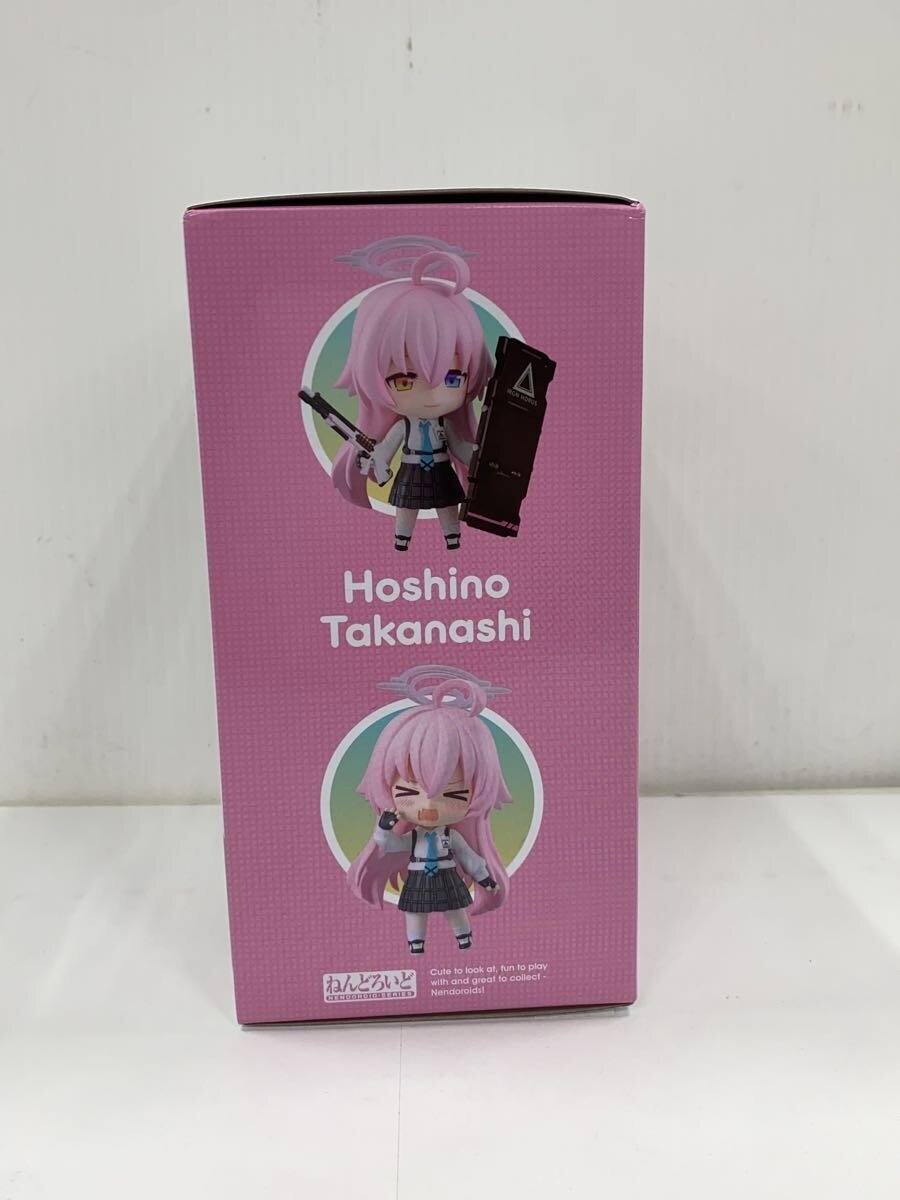 Other Brand Figure