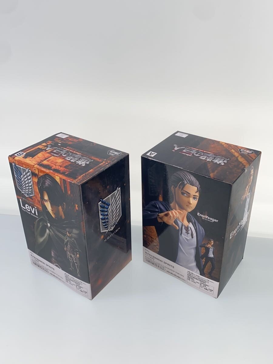 Other Brand The Final Season Set of 2: Eren Yeager & Levi