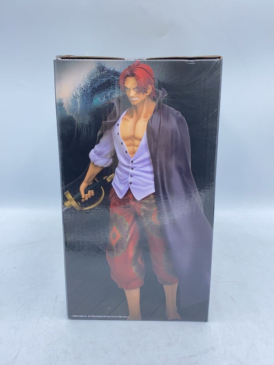 BANDAI SPIRITS Figure (Comic & Anime)