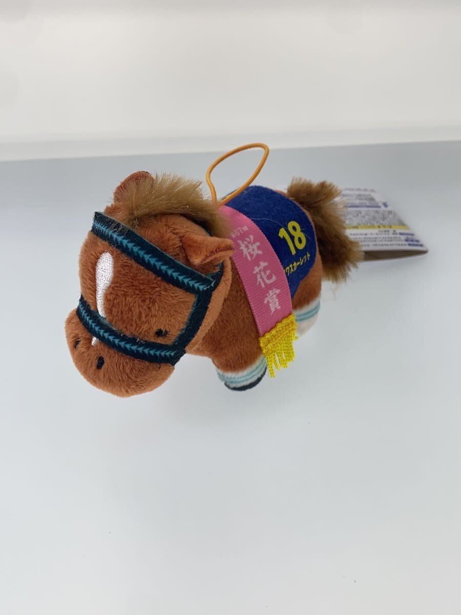 Other Brand Thoroughbred Collection Mini