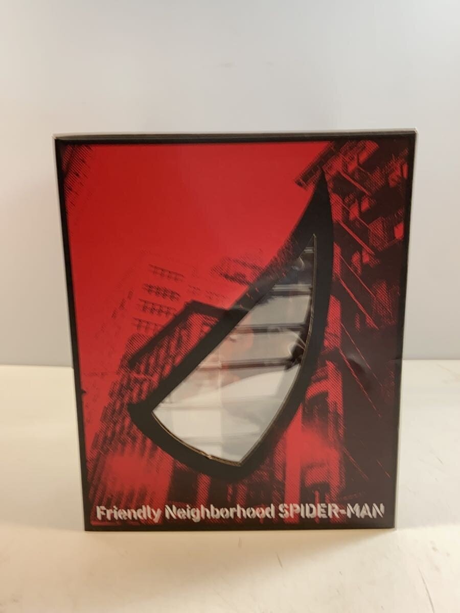 Other Brand Figure Happy Kuji Last Prize Friendly Neighborhood Spider-Man