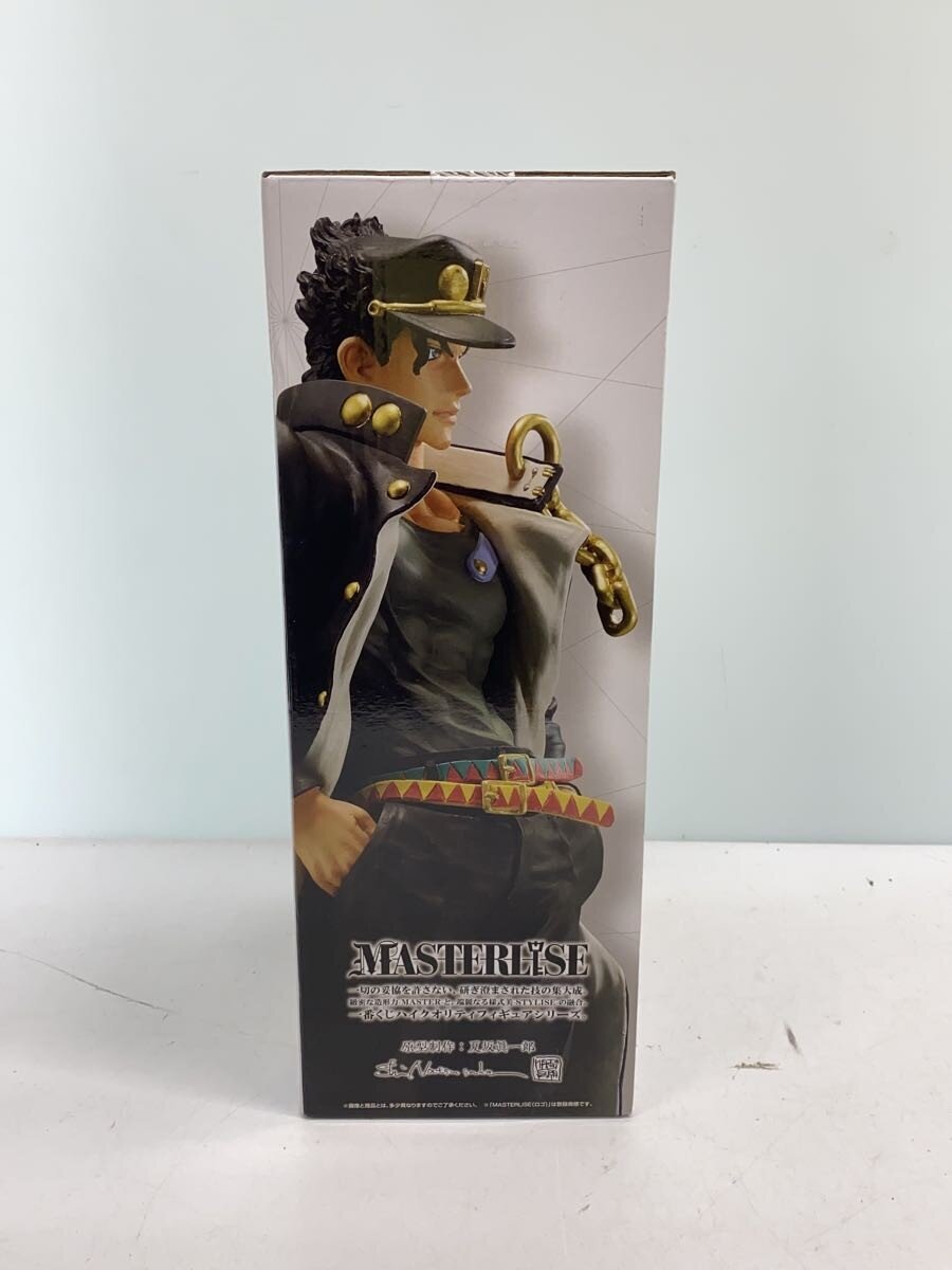 BANDAI SPIRITS Comic & Anime Figure
