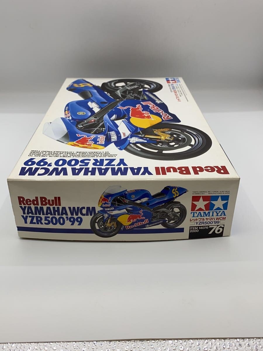 TAMIYA Plastic Model Kit 4950344140763