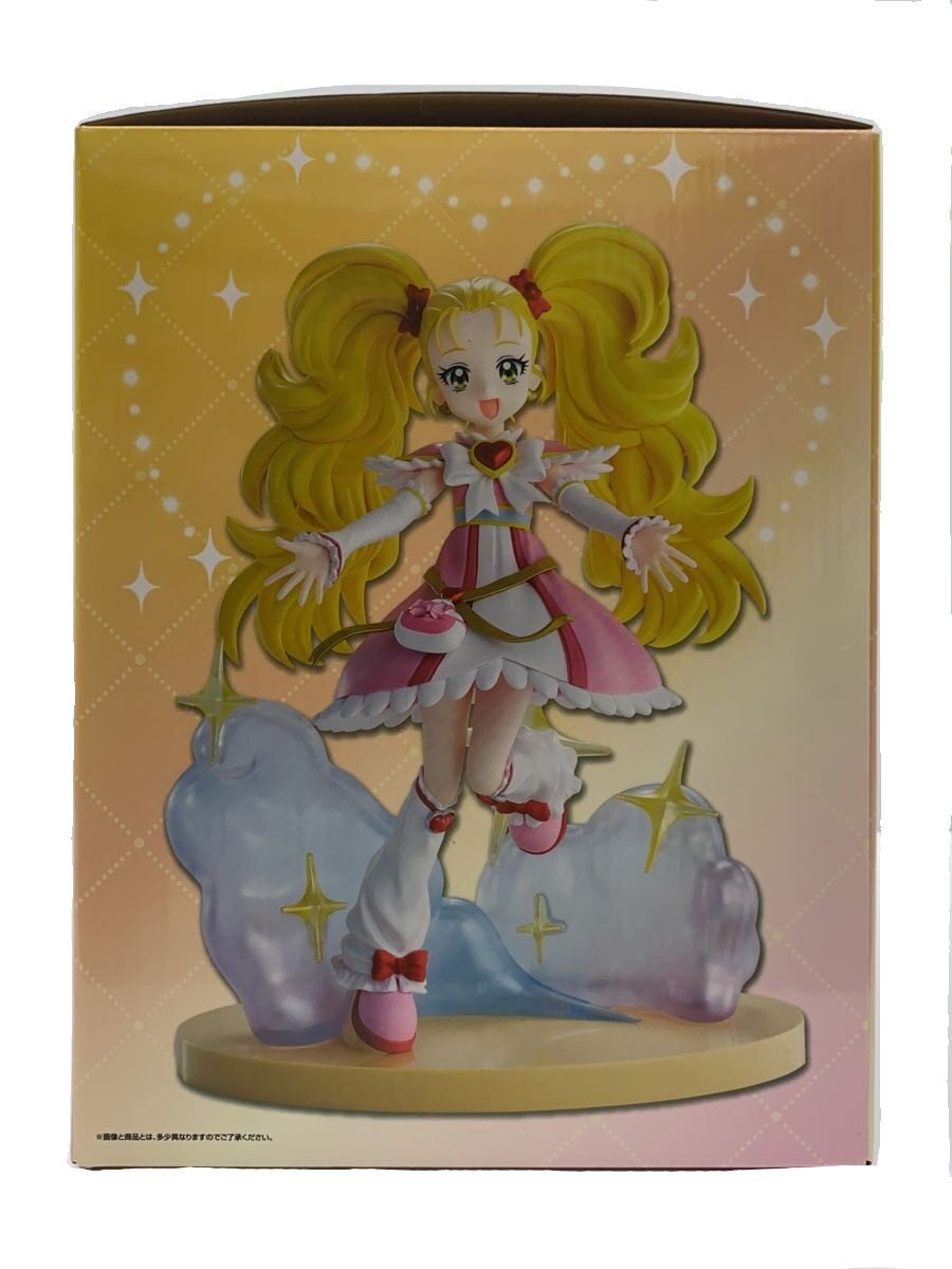 BANDAI SPIRITS Figure (Comic & Anime)