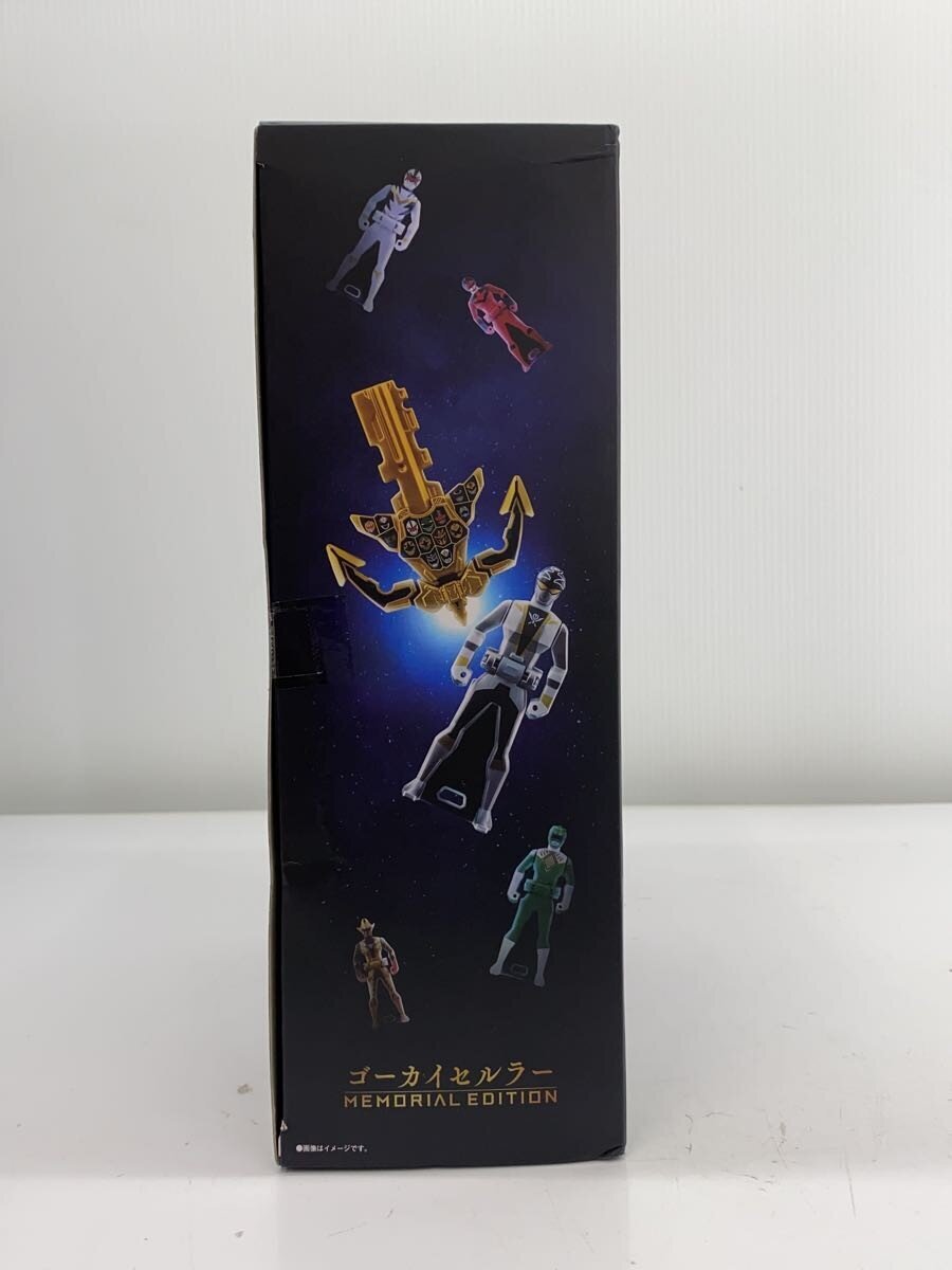 BANDAI Hero (Tokusatsu)